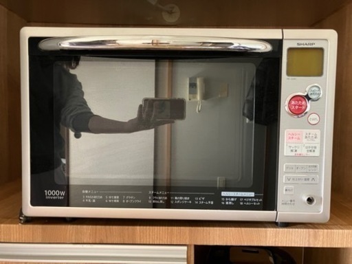 スチームオーブンレンジ　SHARP