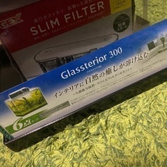 新品の画像