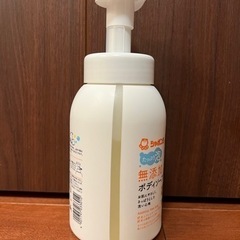シャボン玉無添加泡ボディソープの画像