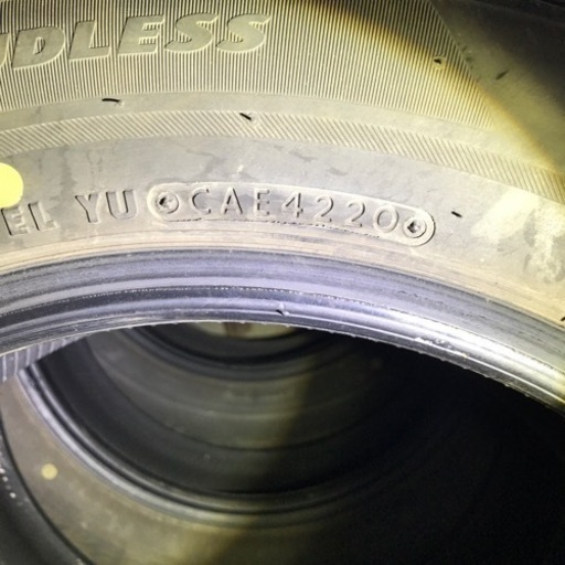 【終了】VRX2「175/65R15」