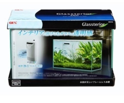 新品。GEX グラステリア サイレント 360スリムH