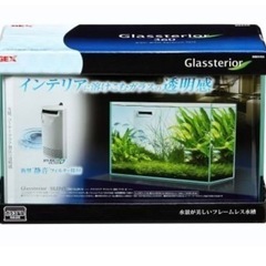 新品。GEX グラステリア サイレント 360スリムHの画像
