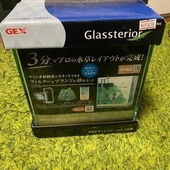 新品　の画像