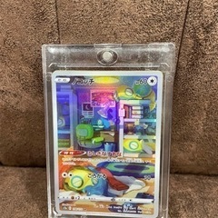 ポケカ　ノコッチ