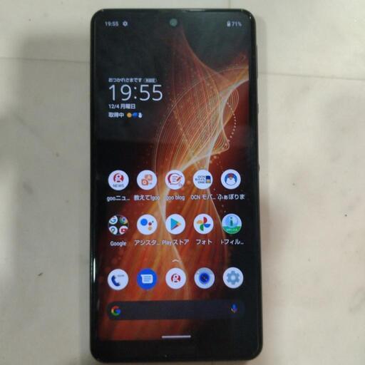お取引完了❗⭐AQUOS sense5 SIMフリー美品⭐
