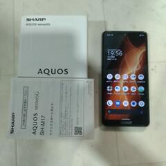 💫お取引完了❗⭐AQUOS sense5 SIMフリー美品⭐の画像