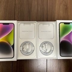 iPhone １4　箱　Lightningケーブル