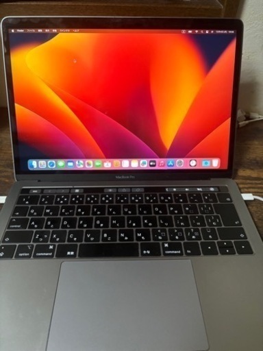 MacBook Pro 2018