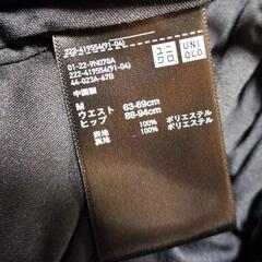 UNIQLO　ユニクロ　ロングスカートの画像