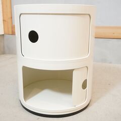 イタリアのメーカーKartell(カルテル)社の人気商品COMPONIBILI(コンポニビリ)L1 2段キャビネット。シンプルなデザインのラウンドエレメントはリビングやキッチン・オフィスなどに♪DK408の画像