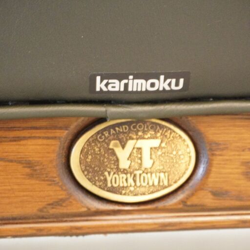 Karimoku(カリモク家具)のコロニアルシリーズの高級ラインGRAND CORONIAL York Town(グランドコロニアル ヨークタウン)『YT』本革2人ソファ！クラシックで優雅な2PソファDK417