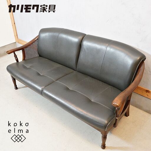 Karimoku(カリモク家具)のコロニアルシリーズの高級ラインGRAND CORONIAL York Town(グランドコロニアル ヨークタウン)『YT』本革2人ソファ！クラシックで優雅な2PソファDK417