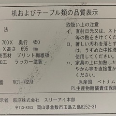 折りたたみデスク&チェア セット　ホワイトの画像