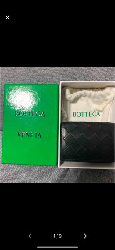 BOTTEGA VENETA 三つ折り財布