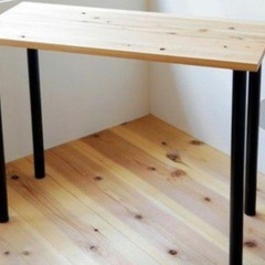 パソコンデスク　在宅勤務　無垢杉材