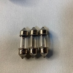 【12/10処分予定】車に元々付いてた球　T10などの画像