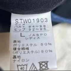 【新品.未使用】SPEEDO(スピード)　水着　L　レディース　競泳の画像