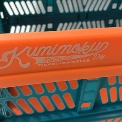 取手付き折りたたみコンテナ　kumimokuの画像