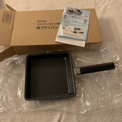 新品未使用　日本製　
鉄製フライパン　鉄のフライパン　四角いフライパン