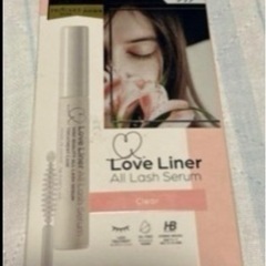 【新品】LoveLiner ラブライナー　オールラッシュセラム　...