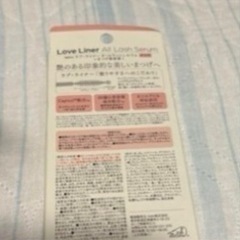 【新品】LoveLiner ラブライナー　オールラッシュセラム　まつげ美容液の画像