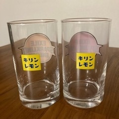 EXILE キリンレモン　
ペアグラスの画像