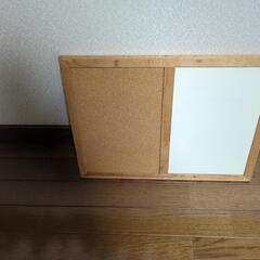 コメントボードの画像