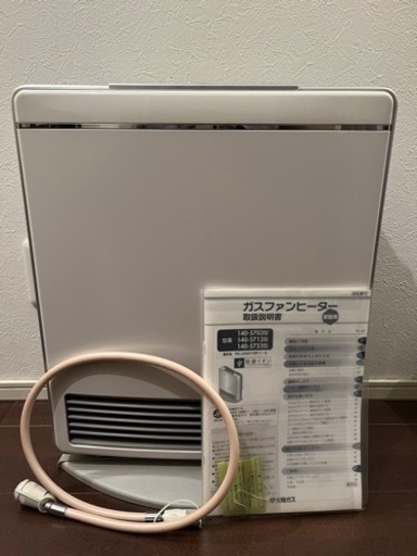大阪ガス　ガスファンヒーター　除菌イオン