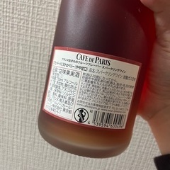 CAFE DE PARIS カフェドパリの画像