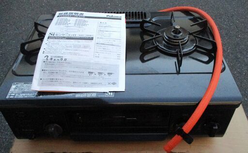 ☆パロマ Paloma IC-S37-R LPガス用ガステーブル◆2020年製・Siセンサー搭載ガスコンロ