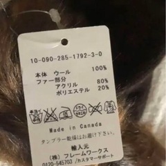 ファー付き手袋の画像