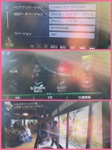 Panasonic Strada⭐️CN-F1XVD⭐️9インチビッグナビ⭐️フルセグ/Bluetooth /HDMIなど