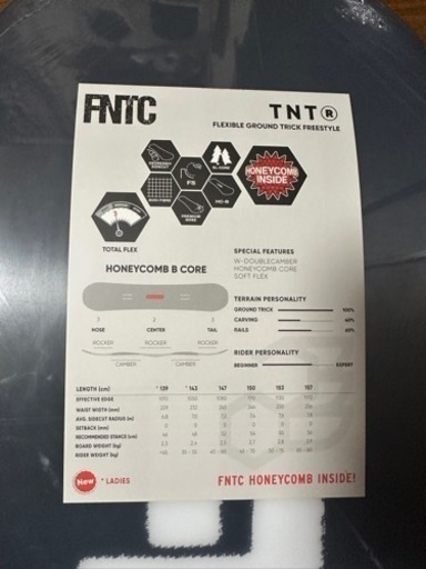 新品　FNTC TNT R 22-23モデル　157
