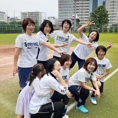 女性/ままさん サッカーメンバー募集！ - スポーツ