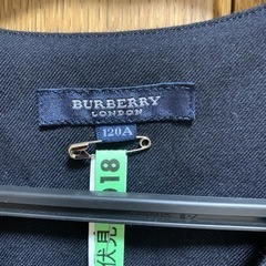 BURBERRYバーバリー子供服受験服120 ワンピース+ボレロ 入学卒園の画像