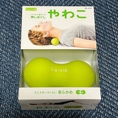 La-VIE ラ・ヴィ やわこ