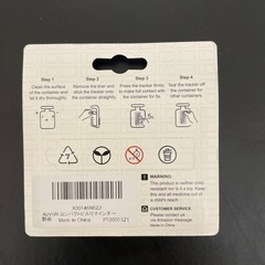 クスリの管理に！ピルトラッカー 3週間の画像