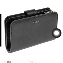 フルラ FURLA 二つ折り財布 レディース