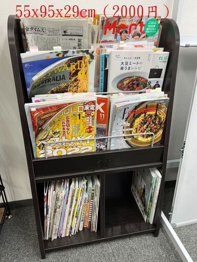 物置・棚・本棚いろいろ！