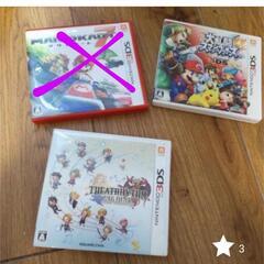 2００円から【値下げ】DS 3DSカセット  １つからOK