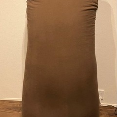 Yogibo Max