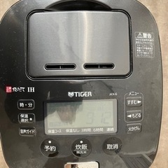 【12/9迄】タイガー圧力IHジャー 横浜 緑園都市駅付近で手渡しの画像