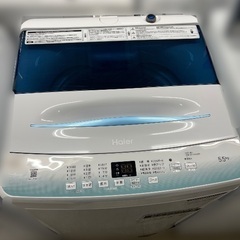 J3121 ★値下げしました★　美品  6ヶ月保証付き！ 5.5kg洗濯機 Haier ハイアール JW-U55HK 2022年製 動作確認、クリーニング済み