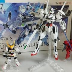  機動戦士ガンダム 水星の魔女　プラモデル　他2つ付き