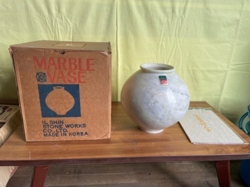 大理石壺 高麗大理石壺