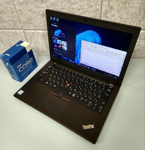 Lenovo - 高スペックLenovo/高速i7/新品SSD/Office/ノートパソコン i7 プロセッサー搭載ノートブックを購入 | おすすめ Intel Core