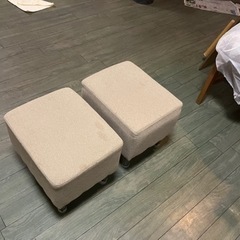 スツール2個セット