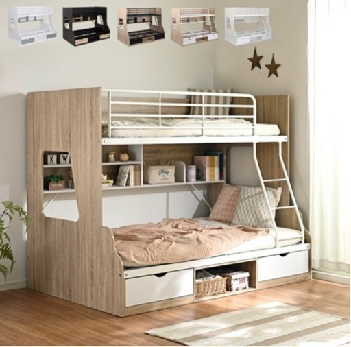 二段ベッド　下段セミダブル　上段シングル　ラゴス　美品