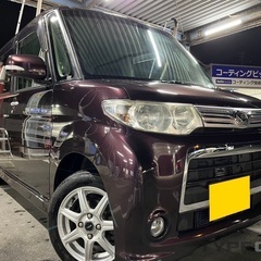 24年式☆月々9千円〜分割可❗️車検2年付き！【名義変更代込み】...