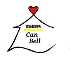 28歳～32歳女性限定お試し婚活実施中！